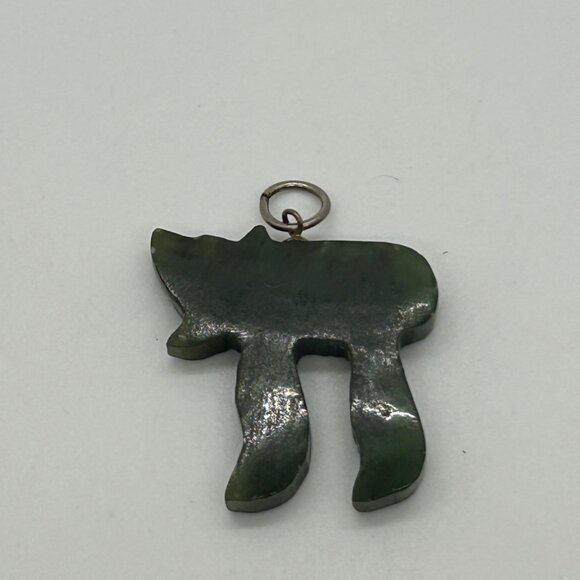 Green Slag Glass Judaica Chai Symbol Pendant With Silve-tone Loop - Picture 1 of 13